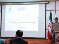 دومین همایش کسب درآمد و کارآفرینی 